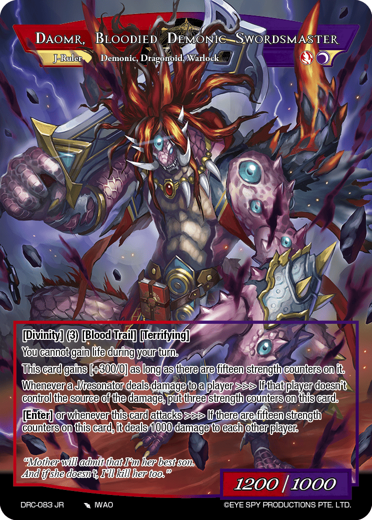 Force of Will ① FOW