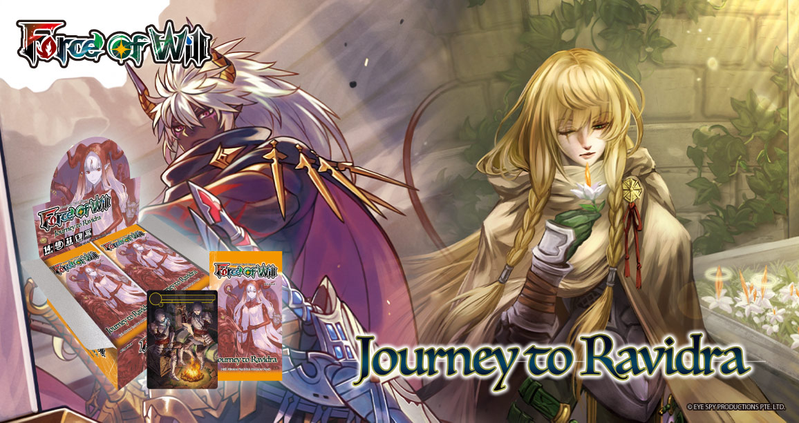 Force of Will ② CarddoDoko?