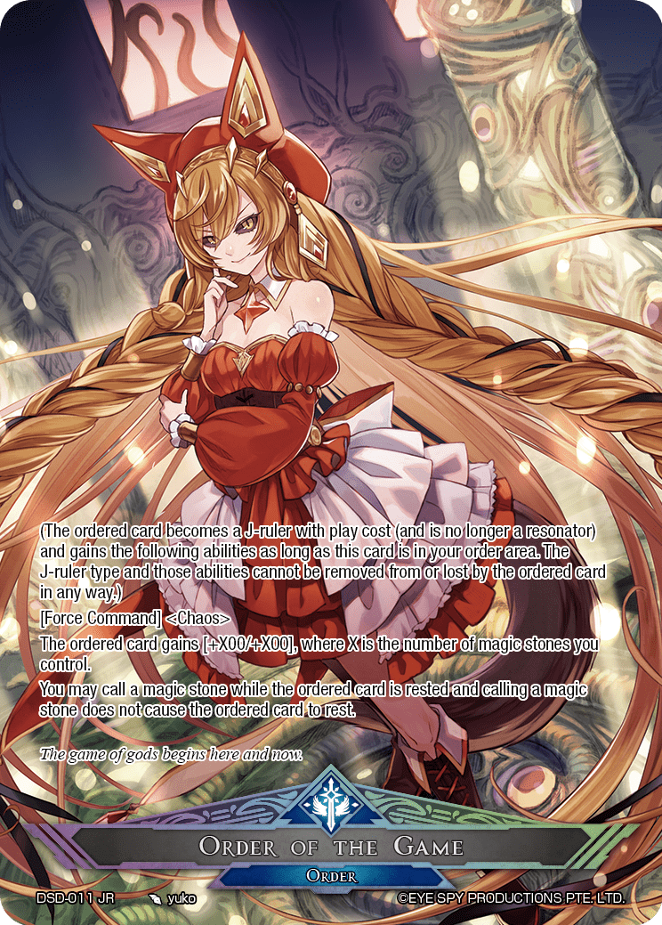 FOW
