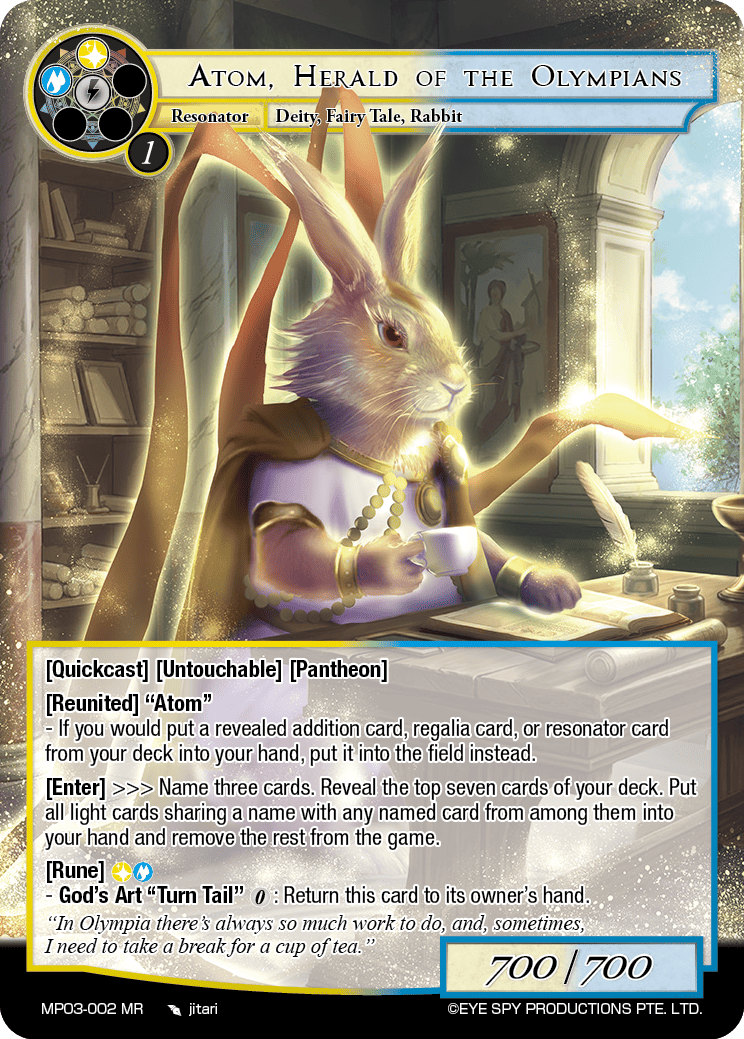 FOW