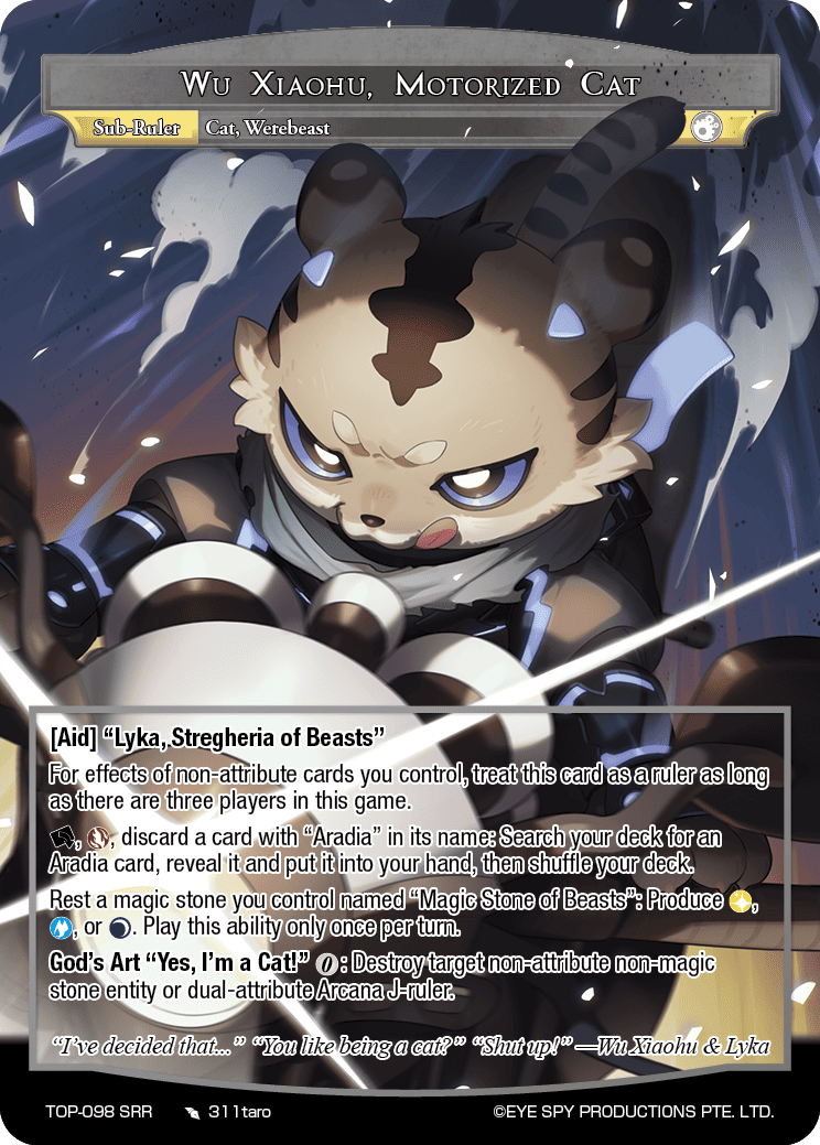 FOW